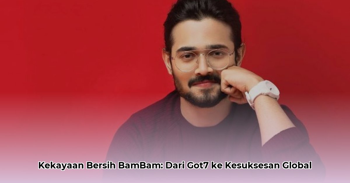 bam bam net worth